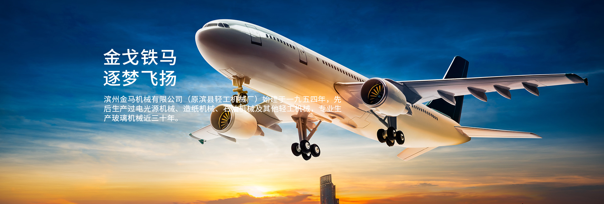 甘肅省蘭州拉面產(chǎn)業(yè)聯(lián)合會企業(yè)新個(gè)人所得稅法專題宣講會召開